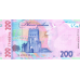 (556) ** PN132 Ukraine 200 Hryven (2021 Comm)